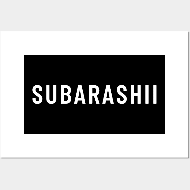 Subarashii Wall Art by TheGeekTee